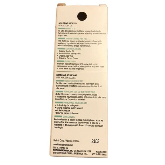 Physicians Formula Sculpting Bronzer With Jojoba Oil 8.8g Toffee PF11069 - Picture 5 of 6